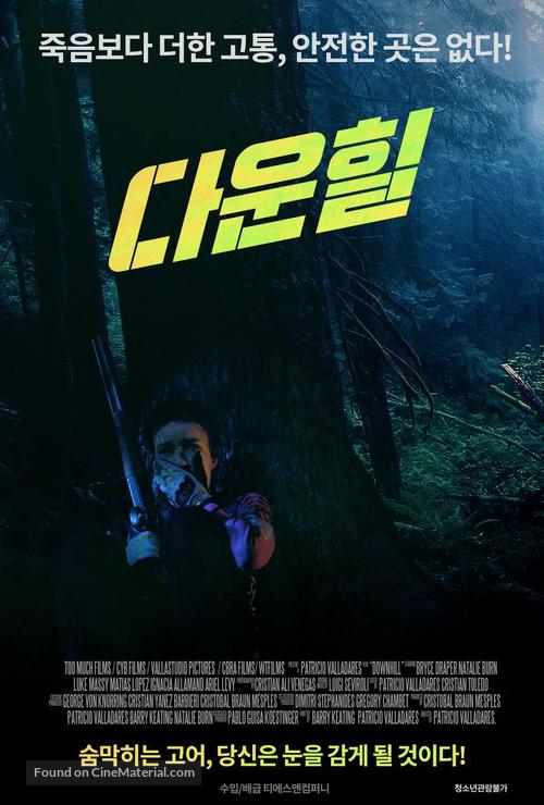 Downhill - South Korean Movie Poster