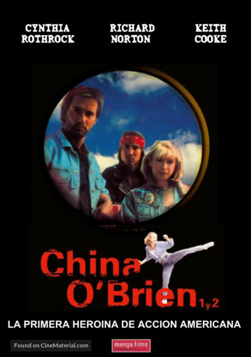 China O&#039;Brien - Spanish DVD movie cover