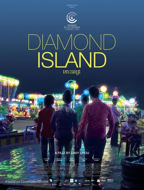 Diamond Island - French Movie Poster