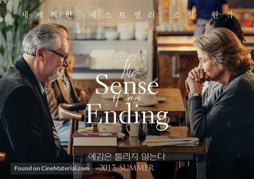 The Sense of an Ending - South Korean Movie Poster