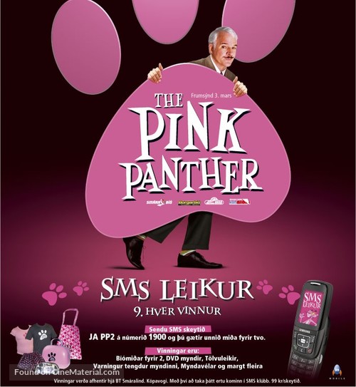 The Pink Panther - Icelandic poster