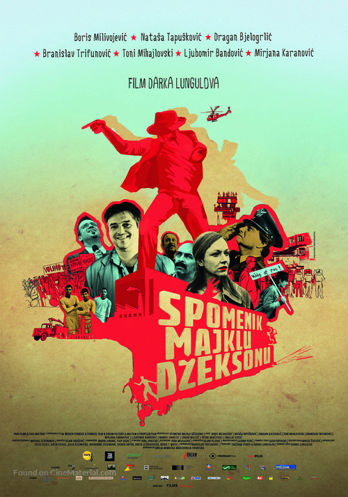 Spomenik Majklu Dzeksonu - Serbian Movie Poster