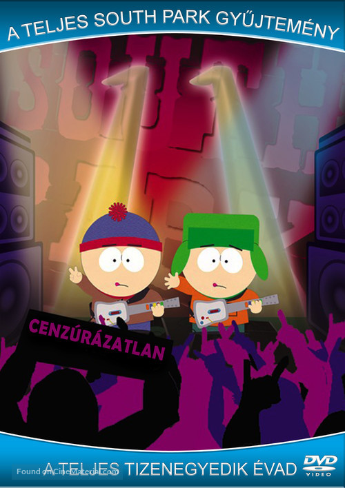 &quot;South Park&quot; - Hungarian Movie Cover