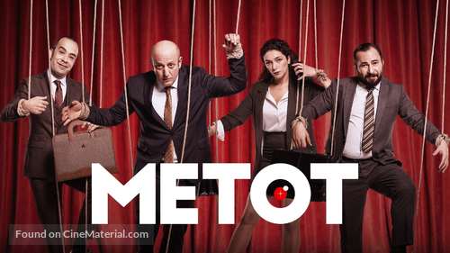 &quot;Metot&quot; - Turkish Movie Cover