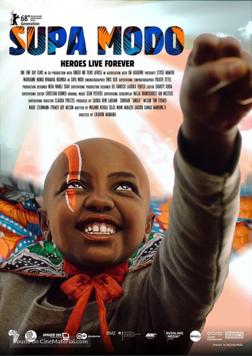 Supa Modo - South African Movie Poster