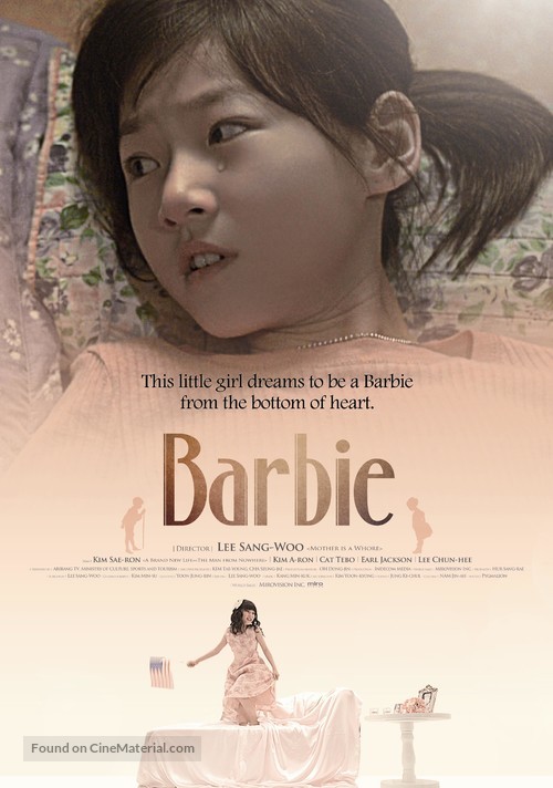 Ba-bi - Movie Poster