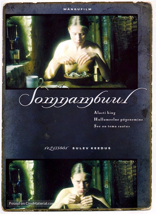 Somnambuul - Estonian DVD movie cover