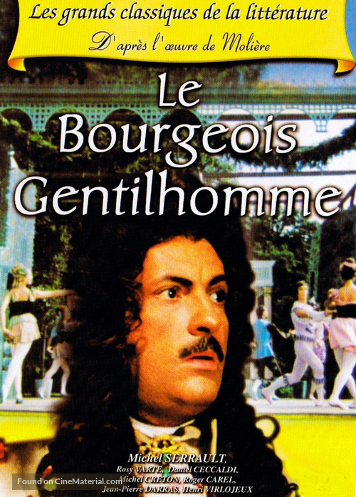 Le bourgeois gentilhomme - French DVD movie cover