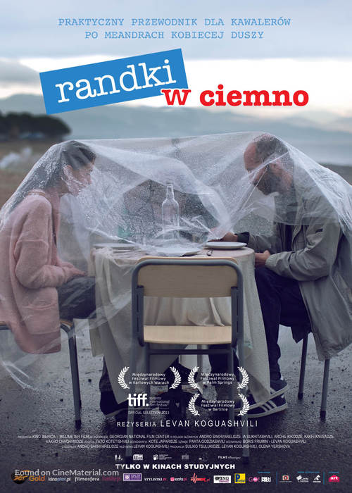 Brma paemnebi - Polish Movie Poster