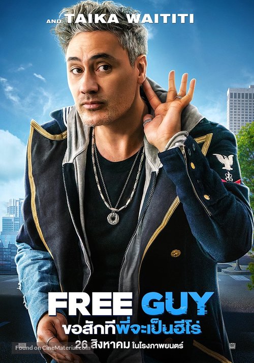 Free Guy - Thai Movie Poster