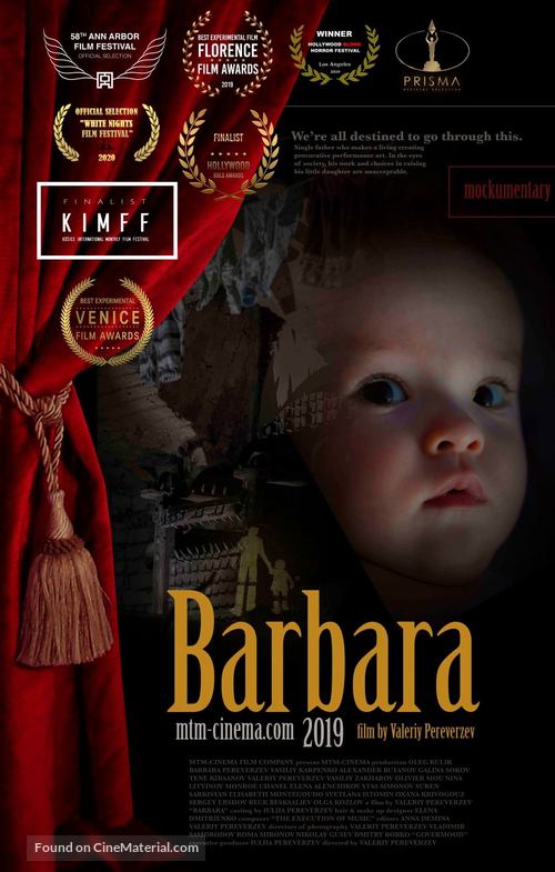 Barbara - Russian Movie Poster