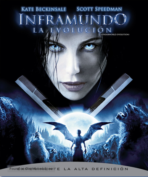 Underworld: Evolution - Argentinian Movie Cover