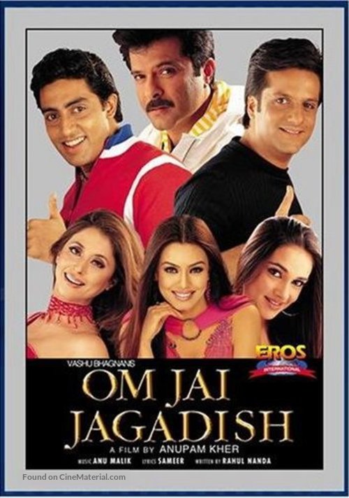 Om Jai Jagadish - Indian Movie Poster