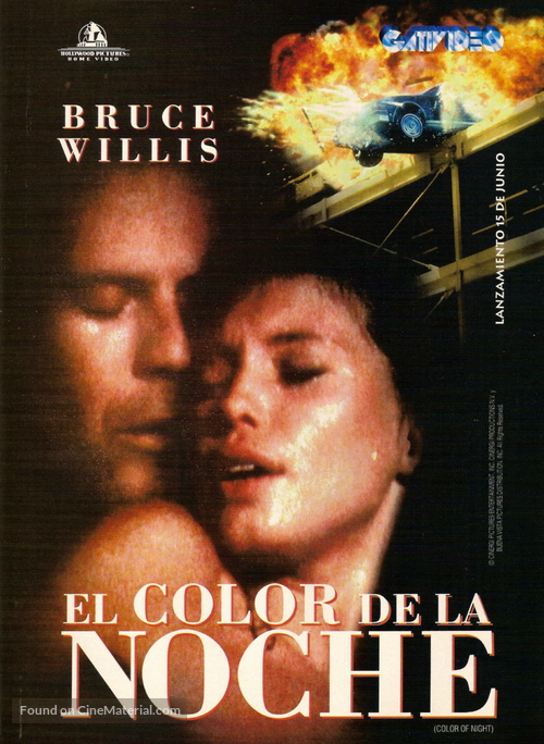 Color of Night - Argentinian DVD movie cover