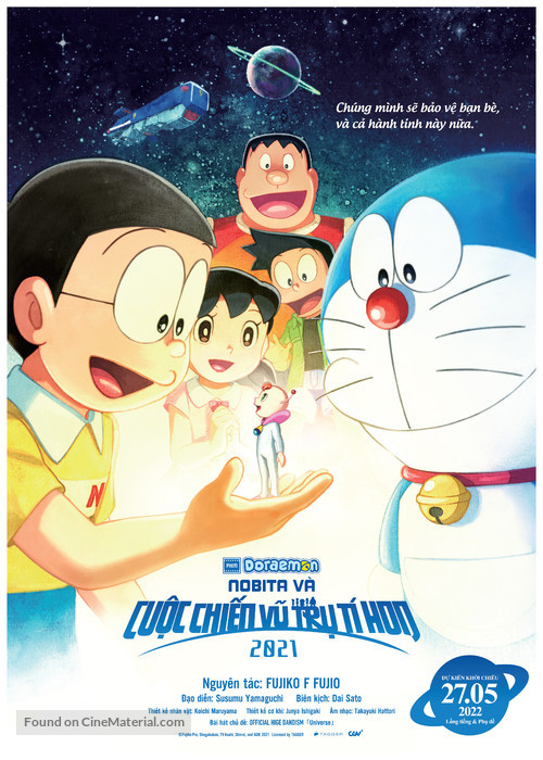 Doraemon the Movie: Nobita&#039;s Little Star Wars 2021 - Vietnamese Movie Poster