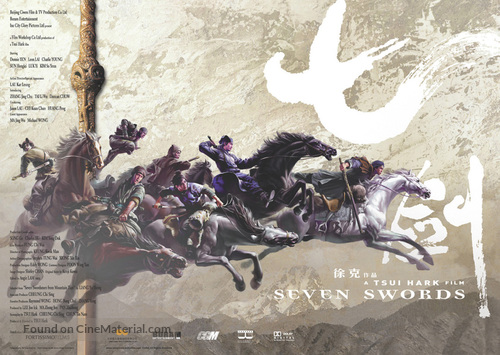 Seven Swords - Hong Kong Movie Poster