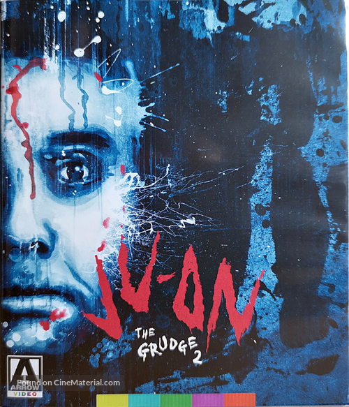 Ju-on: The Grudge 2 - Blu-Ray movie cover