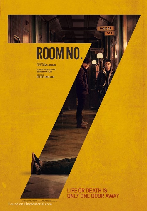 Room No. 7 - South Korean Movie Poster
