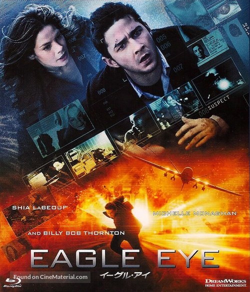 Eagle Eye - Japanese Blu-Ray movie cover