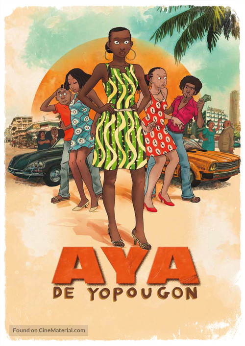 Aya de Yopougon - French Movie Poster