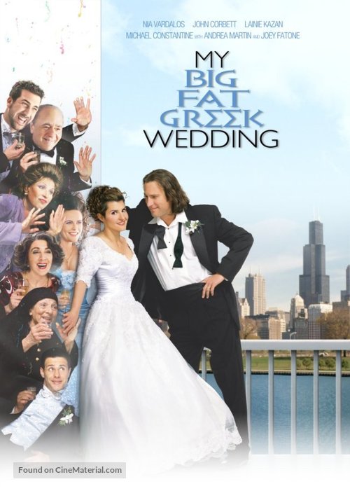 My Big Fat Greek Wedding - Never printed movie poster