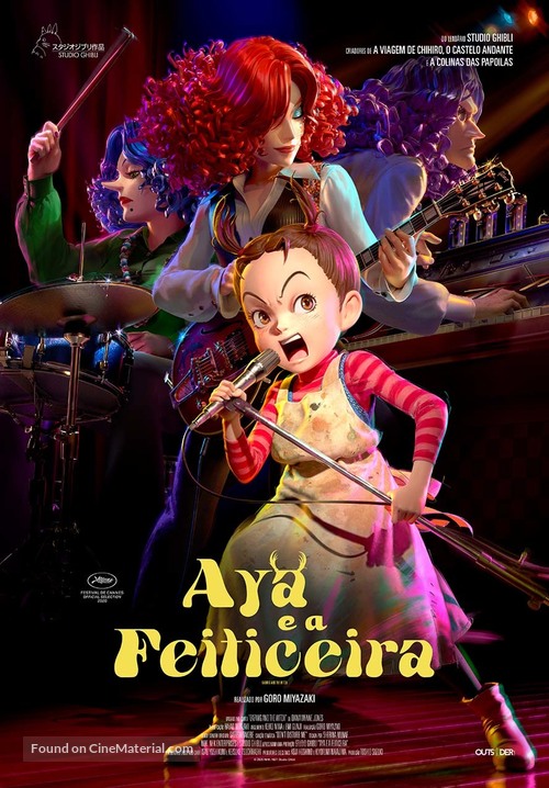 &Acirc;ya to majo - Portuguese Movie Poster