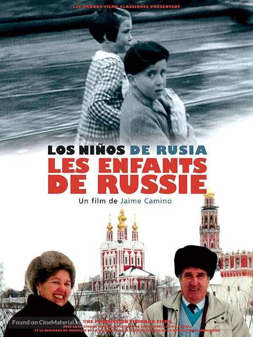 Ni&ntilde;os de Rusia, Los - French Movie Poster