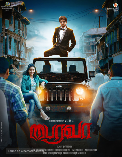 Bairavaa - Indian Movie Poster