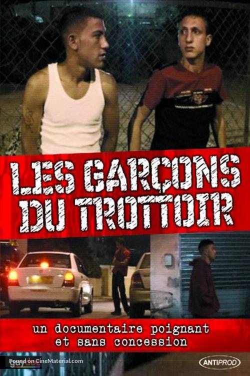 Gan - French Movie Cover