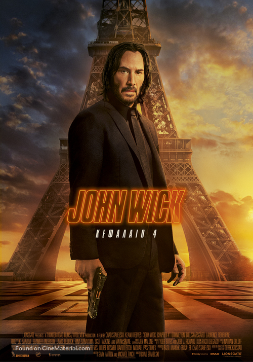 John Wick: Chapter 4 - Greek Movie Poster