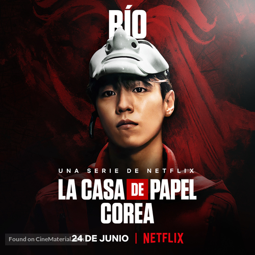 &quot;Money Heist: Korea - Joint Economic Area&quot; - Spanish Movie Poster