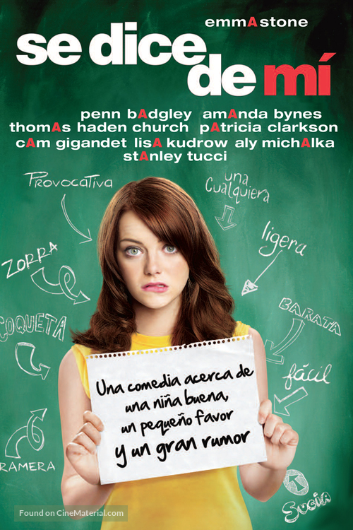 Easy A - Argentinian Movie Cover
