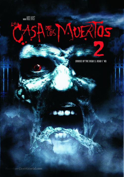 House Of The Dead 2 - Argentinian Movie Poster