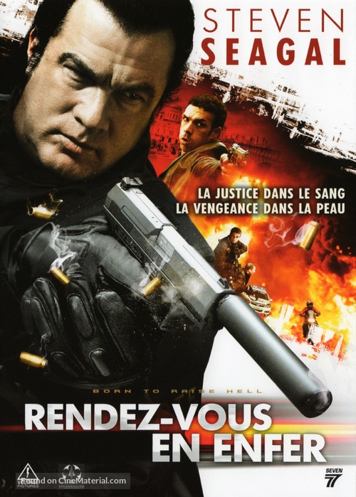 Born to Raise Hell - French DVD movie cover