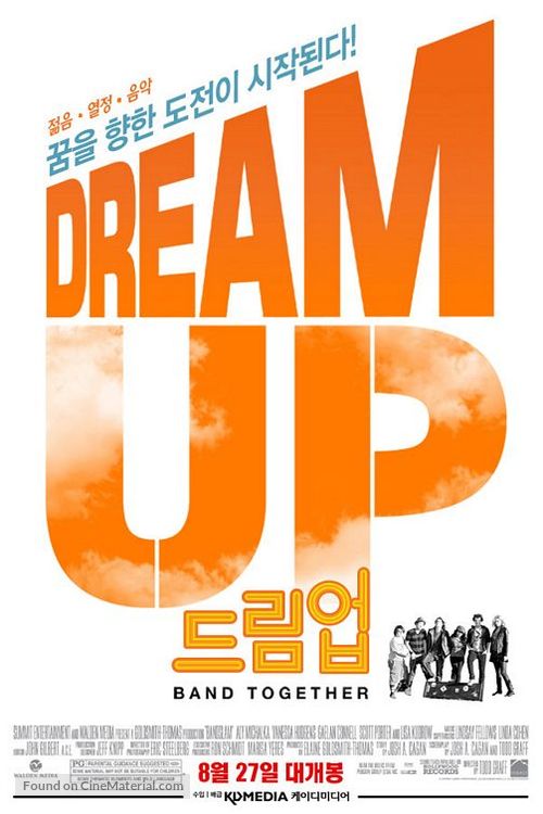 Bandslam - South Korean Movie Poster