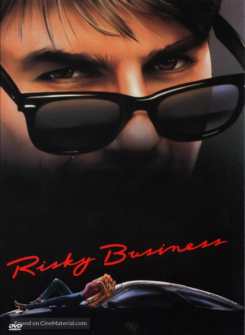 Risky Business - French DVD movie cover