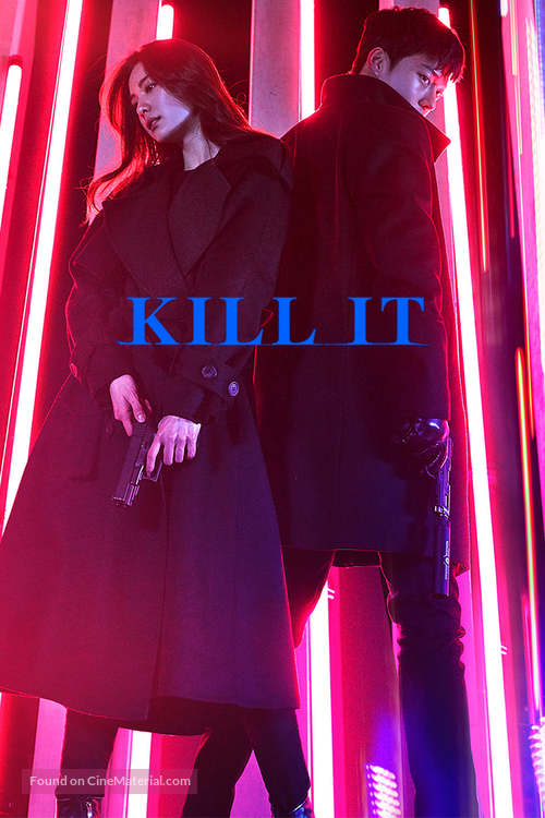 &quot;Kill It&quot; - Movie Cover