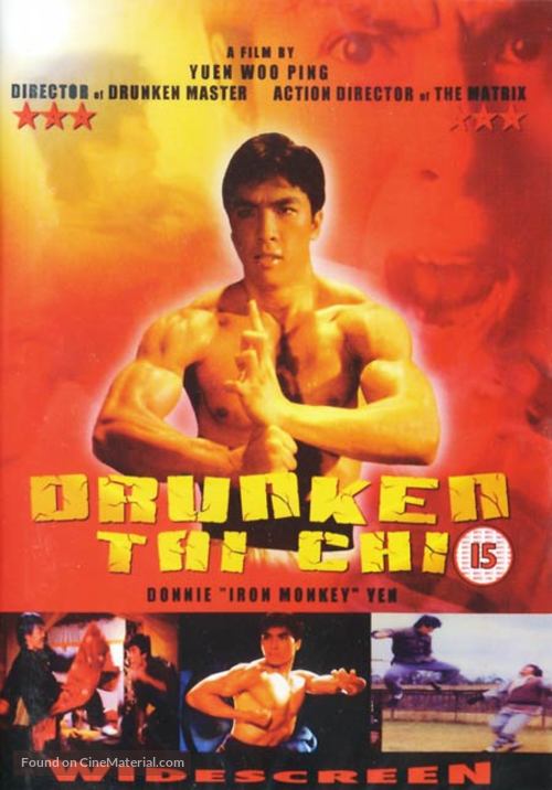 Drunken Tai-Chi - British Movie Cover