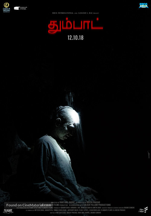 Tumbbad - Indian Movie Poster