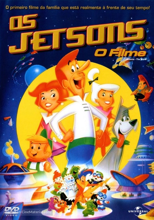 Jetsons: The Movie - Brazilian DVD movie cover