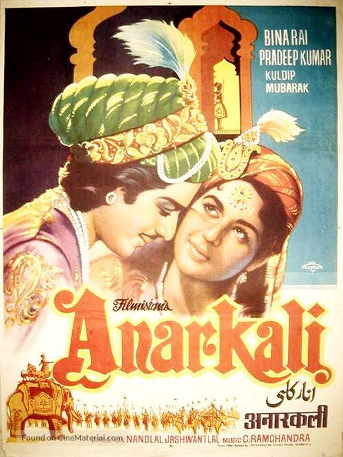 Anarkali - Indian Movie Poster