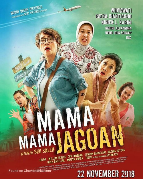 Mama Mama Jagoan - Indonesian Movie Poster