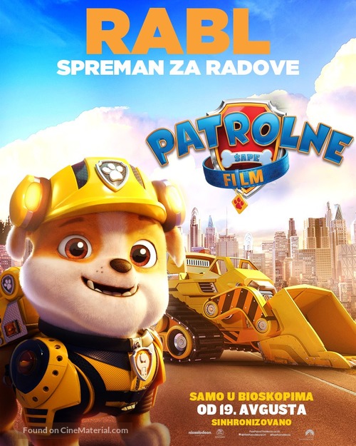 Paw Patrol: The Movie - Serbian Movie Poster