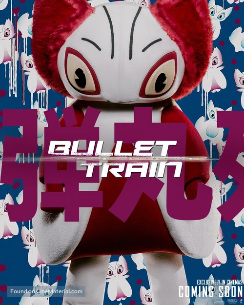 Bullet Train - Malaysian Movie Poster