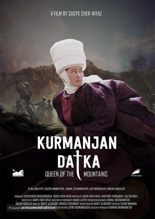 Kurmanjan datka - Kazakh DVD movie cover