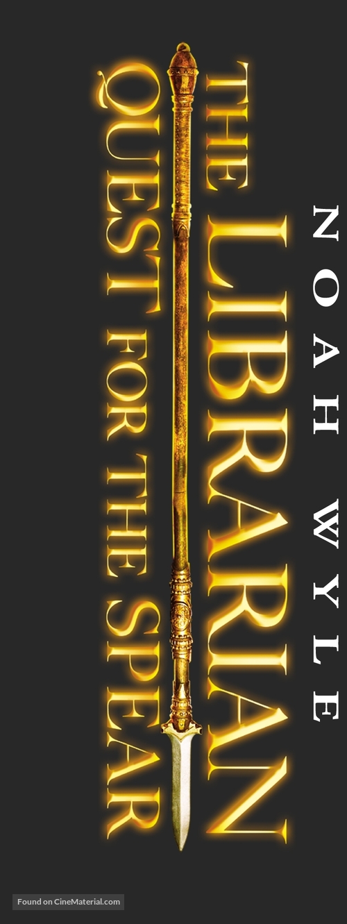 The Librarian: Quest for the Spear - Logo