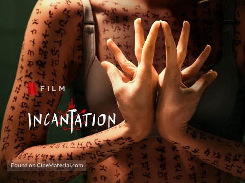 Incantation - Video on demand movie cover