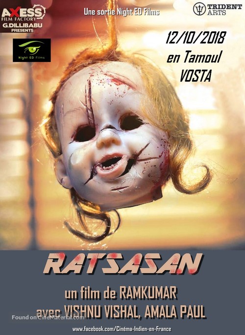 Ratsasan - French Movie Poster