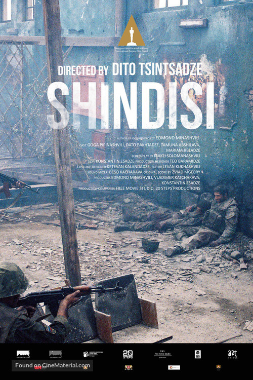 Shindisi - Georgian Movie Poster