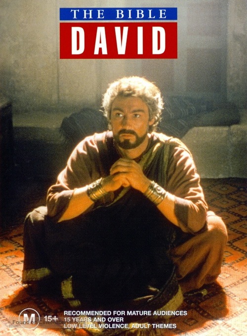 David - Australian DVD movie cover